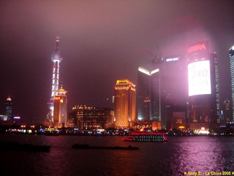 Chine 2008 (320).JPG